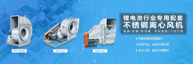 �x���L�C ���P��x���L�C