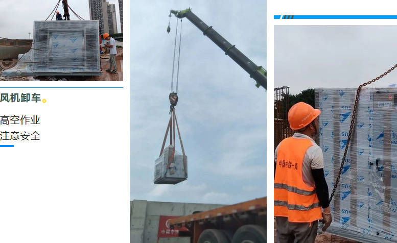 風機卸車,不銹鋼DT柜式離心通風機,BT35防爆軸流通風機,T35低噪聲軸流通風機,XPZ消防排煙軸流通風機 風機卸車,不銹鋼DT柜式離心通風機,BT35防爆軸流通風機,T35低噪聲軸流通風機,XPZ消防排煙軸流通風機